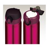 Termoska Thermos Motion 600ml - burgundy