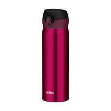 Termoska Thermos Motion 600ml - burgundy