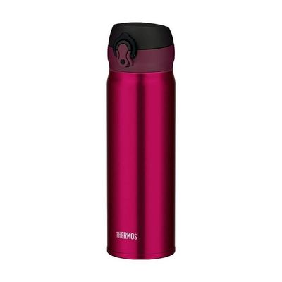 Termoska Thermos Motion 600ml - burgundy